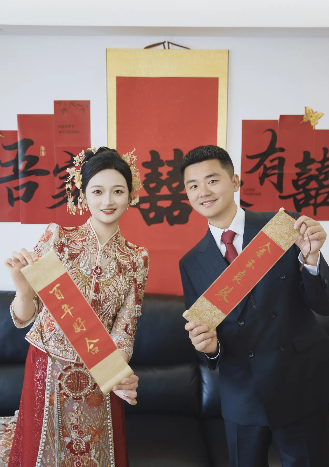 爱在此刻 · 17